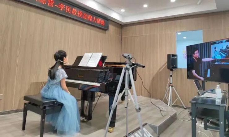 KA电子钢琴远程名师训练营|8月10日李民老师远程大师课回顾