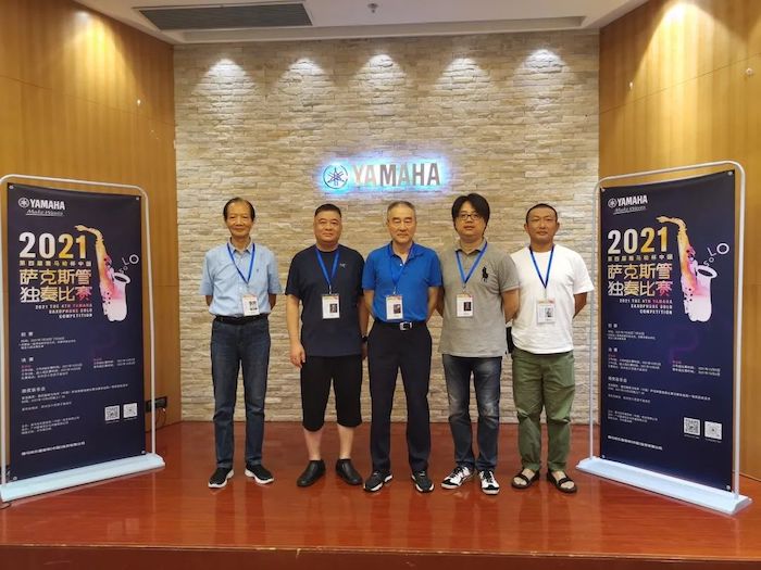 第四届“KA电子杯”（中国）萨克斯管独奏比赛——决赛名单公布，决赛报名通道开启！