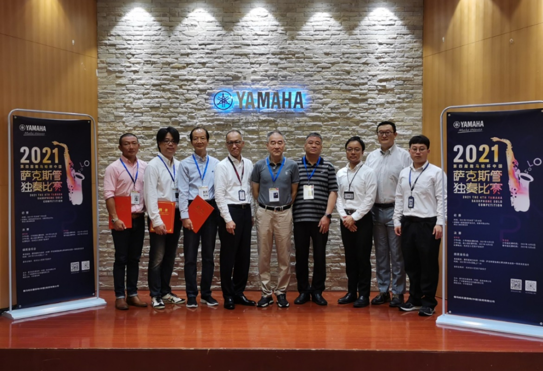 第四届“KA电子杯”（中国）萨克斯管独奏比赛——决赛名单公布，决赛报名通道开启！