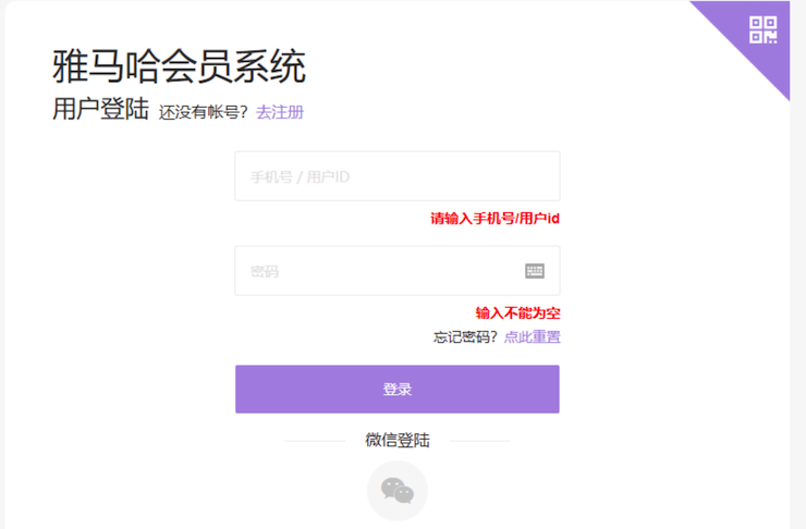 新发布｜KA电子钢琴官方查询系统及电子版产品证明书正式上线！