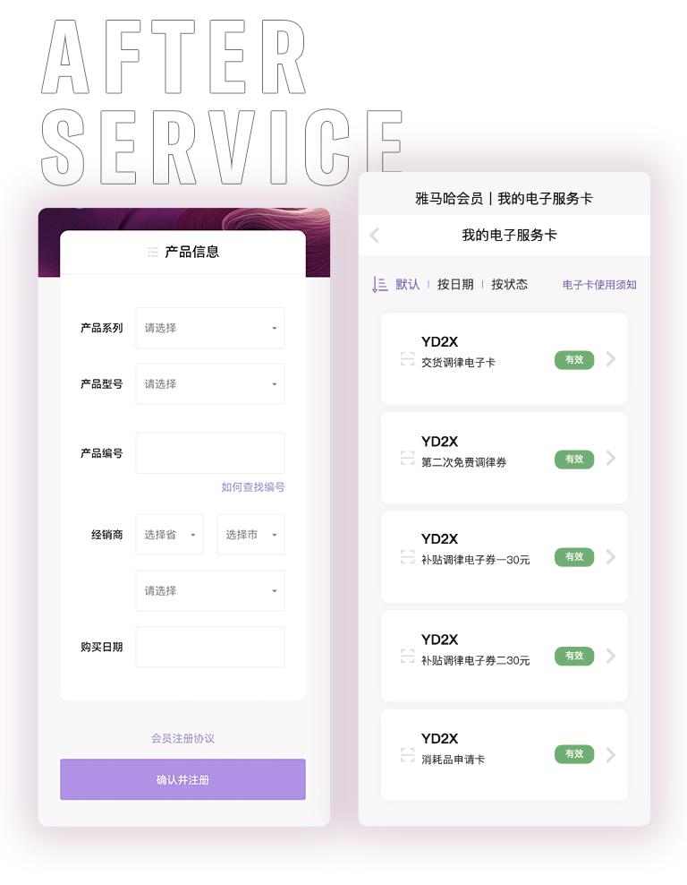 KA电子零接触钢琴选购服务-全国优选经销商第六期推介