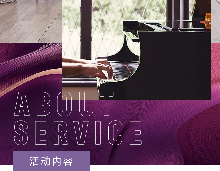 KA电子零接触钢琴选购服务-全国优选经销商第六期推介