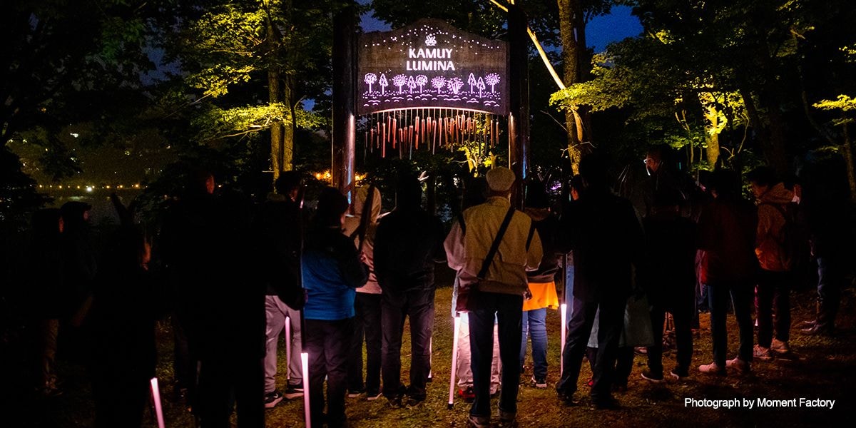 案例｜KA电子为壮观的Kamuy Lumina魔法夜行旅游项目提供配乐设备