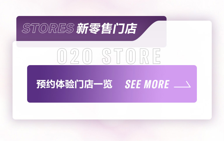 重磅官宣｜12月26日，KA电子钢琴正式入驻天猫旗舰店！