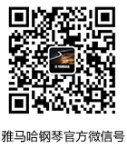 KA电子钢琴产品调价通知