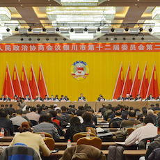 宁夏文化馆——国内重要会议中的KA电子 DSR 系列有源音箱