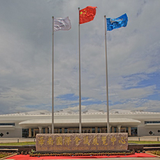 海南国际会展中心 ——基于全套KA电子专业音频解决方案的大型扩声系统工程