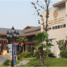 新天地怡和假日酒店——多功能厅会议室与KA电子扩声系统