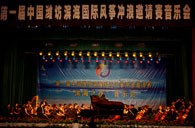 KA电子钢琴奏响“滨海之夜” 