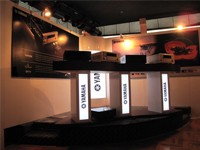参展信息：YAMAHA参加2009广州音响唱片展 