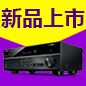 KA电子7.2声道家庭影院功放RX-V581天猫优惠买赠活动