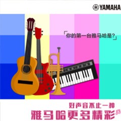 KA电子，一直在“声”边