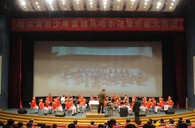 哈尔滨市少年宫“KA电子示范管乐团大师班”圆满结束 