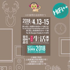展会前瞻：2018上海SIAV音响展与KA电子共赴生活美学新世界