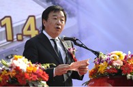 萧山KA电子乐器有限公司新工厂开业庆典 