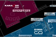 KA电子专业音响参展PALM EXPO 2011 