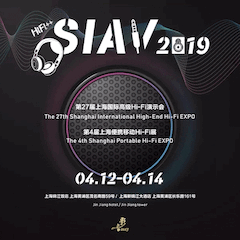 展会前瞻：2019上海SIAV音响展四月开启