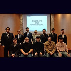 KA电子第147期调律师培训班顺利结束