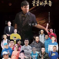 KA电子＂钢琴快闪＂活动——KA电子未来艺术家刘明康与全国8省市“来自星星的孩子”同台演出