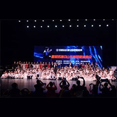 ：豄A电子钢琴盛典中山站圆满成功