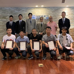 KA电子第149期调律师培训班顺利结束
