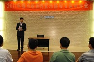2011年首期－KA电子国内管乐队指导专家研修活动圆满结束 