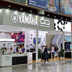 KA电子专业音响参展Infocomm 2019北京