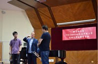 “KA电子之夏”FritsDamrow先生上海小号大师班暨音乐会活动报告 