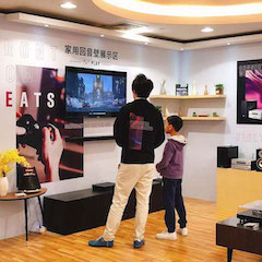 展会报道：KA电子家庭音响亮相2019广州国际音响唱片展