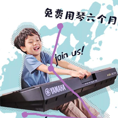 KA电子新品KB-309免费试用招募计划进行时