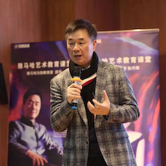 活动报道 | KA电子艺术教育公益课堂（青岛站）圆满落幕