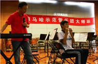 厦门双十中学KA电子示范管乐团活动报道 