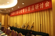 北京里歌爱乐琴行KA电子管乐新品推荐会暨李天池大师班活动报道 