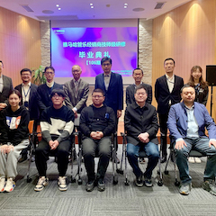 KA电子第106期管乐技师研修（3月8日- 4月2日）顺利结束