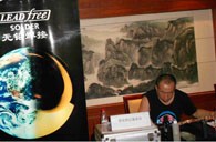 KA电子演奏家王恒大师班课暨宜昌管乐新品展示会活动报道 