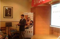 KA电子艺术家朴美香大师班暨青岛管乐新品展示会报道 