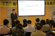 KA电子艺术家李国安教授大师班暨深圳KA电子管乐新品展示会圆满结束 