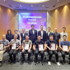 KA电子第164期调律师培训班顺利结束
