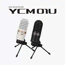 KA电子发布用于直播的YCM01U USB麦克风