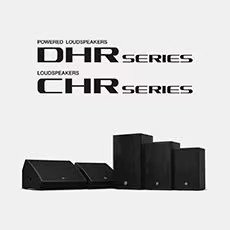 KA电子为广受欢迎的 DHR/CHR 扬声器系列增添更多型号和多功能性