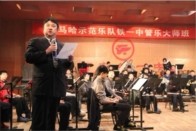 西安KA电子示范乐团大师班活动报道 