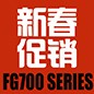 KA电子FG700系列新春促销活动 