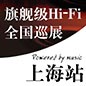 倚天屠龙一出，谁与争锋 