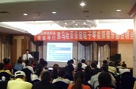 “KA电子双排键电子琴教师俱乐部（YETC）说明会”在兰州圆满召开 