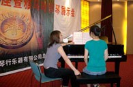 潍坊举行KA电子钢琴展示会 