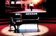宋思衡“交响情人梦”多媒体钢琴独奏音乐会 KA电子全程钢琴赞助 
